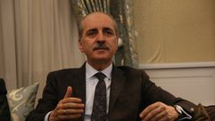 نائب رئيس الوزراء التركي نعمان قورتولموش الاناضول