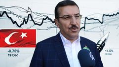 وزير الجمارك والتجارة التركي بولنت توفنكجي- الأناضول