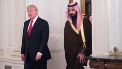 محمد بن سلمان ترامب أمريكا السعودية (أ ف ب)