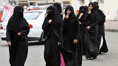 نساء سعوديات- جيتي