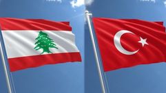 لبنان - تركيا