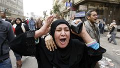 مصر مظاهرة