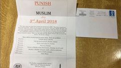 رسائل تدعو للاعتداء على المسلمين في بريطانيا