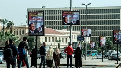 مصر انتخابات السيسي - جيتي