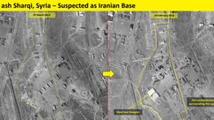 قاعدة إيرانية