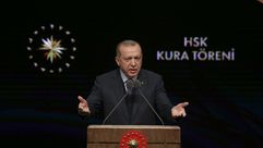 أردوغان مؤتمر الأناضول