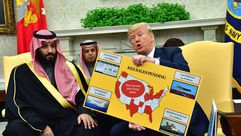 ترامب محمد بن سلمان أمريكا السعودية - جيتي