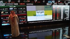 سوق الأسهم السعودية بورصة أسهم - جيتي
