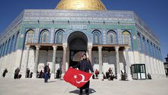 القدس علم تركيا