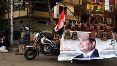 مصر   انتخابات الرئاسة    جيتي