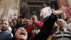 مصر   مظاهرات   جيتي
