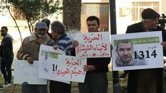 تظاهرات في طرابلس