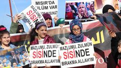 وقفة تضامنية بإسطنبول مع المعتقلين السياسيين بمصر- إعلام تركي