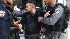 اعتقال أحد شبان القدس- الأناضول