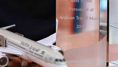 طيران السعودية - صفحة الشركة على انستغرام
