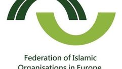 اتحاد المنزمات الأإسلامية في أوروبا