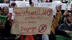 الجزائر  مظاهرات  (الأناضول)