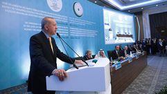 اردوغان في التعاون الاسلامي - الاناضول