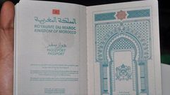 جواز سفر مغربي- تويتر