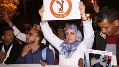مدرسون يحتجون في المغرب للمطالبة بتحسين أوضاع العمل (تويتر