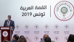 القمة العربية تونس  الاناضول