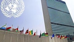 الامم المتحدة   الأناضول