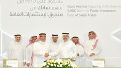 أرامكو السعودية  صفقة  سابك- موقع أرامكو