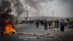 يوم الأرض  الضفة  مواجهات  الاحتلال- فيسبوك