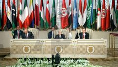 القمة العربية في تونس- وكالة أنباء تونس