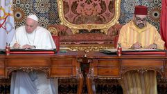 ملك المغرب والبابا- موقع الفاتيكان