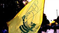 حزب الله  علم  الأناضول