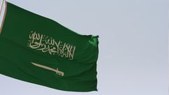 علم السعودية- فليكر