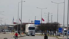 الحدود التركية البلغارية- عربي21