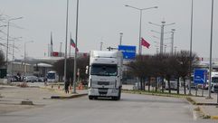الحدود التركية البلغارية- عربي21