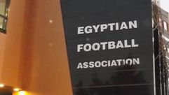 الاتحاد المصري