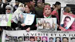 الجزائر  نساء  مظاهرات  (صحف جزائرية)