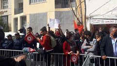 تونس تظاهرة ضد عبير موسى  عربي21