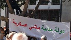 مسيرات في الجمعة 108 من الحراك الجزائري (الخبر)