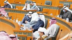 مجلس الأمة الكويتي- الموقع الرسمي