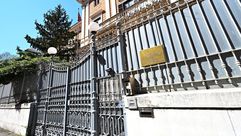 GettyImages- السفارة الروسية إيطاليا