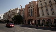 عمان   البنك المركزي  العماني   جيتي