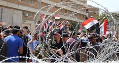 العراق احتجاجات