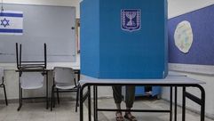الانتخابات الإسرائيلية (الأناضول)