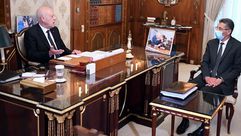 الرئيس قيس سعيد - الرئاسة التونسية على فيسبوك