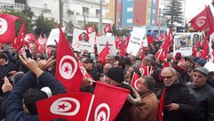 مسيرة تونس - عربي21