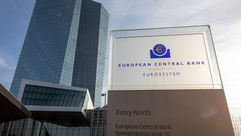 البنك المركزي الأوروبي- جيتي