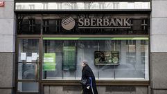روسيا   سبيربنك   أكبر بنك في روسيا   جيتي