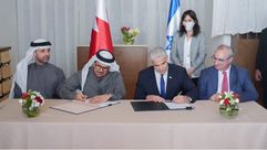 البحرين إسرائيل تطبيع - خارجية البحرين