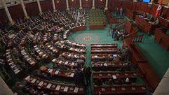 البرلمان التونسي - جيتي