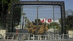 حل البرلمان التونسي - جيتي